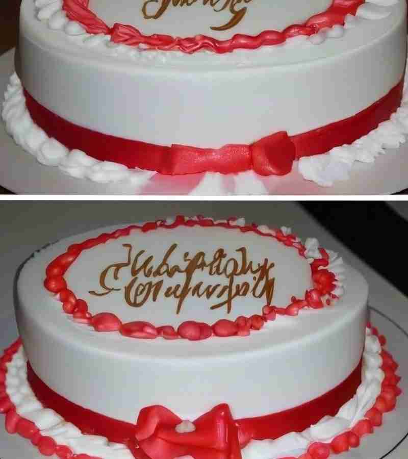 Wedding Anniversary Cake 2023 | Unique Tips & Images